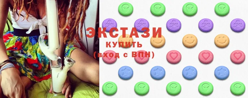 купить наркотики сайты  Геленджик  Ecstasy louis Vuitton 